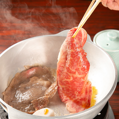 牛銀本店のコース写真