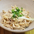 料理メニュー写真&nbsp;博多名物 酢もつ