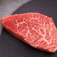 神戸牛エンペラーブリアン