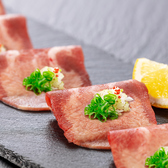 赤から和歌山紀ノ川店のおすすめ料理3