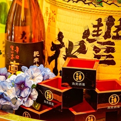 料理の極上の出会い。至福のひとときをお酒と共に♪