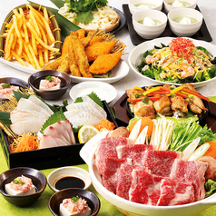 さかな酒場 魚星 仙台名掛丁店特集写真1