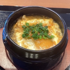 【魚介の旨み!】ちょい辛チゲ