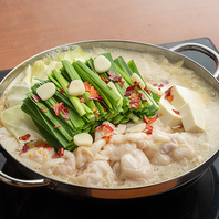 自慢の3種のもつ鍋。