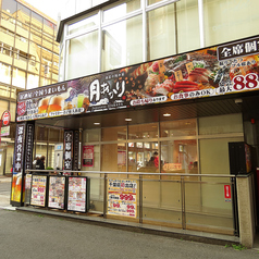 月あかり 松戸駅前店の外観2