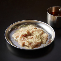 近江牛食肉屠畜センター直送！新鮮内臓取扱店◎