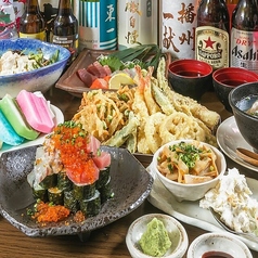 大衆スタンドたいちゃんのコース写真