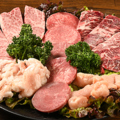 料理メニュー写真&nbsp;スペシャル焼肉盛合わせ