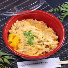 ロースかつ丼