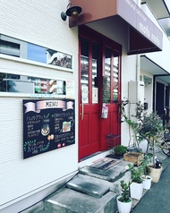 Natural cafe&bar mofumofuの写真