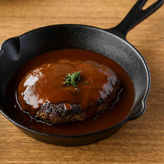 赤味噌デミグラスハンバーグ