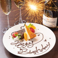 トラットリア イタリアンバール sol salienteのコース写真