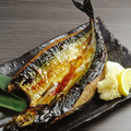 料理メニュー写真&nbsp;とろ鯖灰干し塩焼き