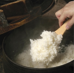  大かまどご飯　白米