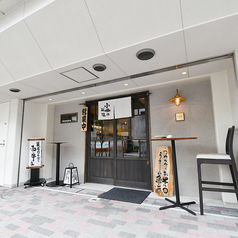 小皿料理38 sawaの特集写真