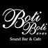 Sound Bar BotiBoti サウンド バー ボチボチのロゴ
