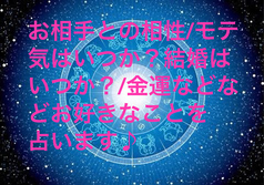 RX78 アールエックスナナジュウハチの特集写真