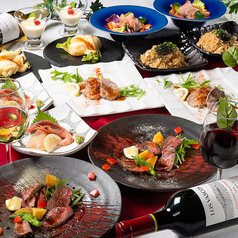 カラオケ付完全個室ダイニング エルカーサ特集写真1