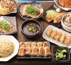 餃子専門店 紬刃 つむは のコース写真