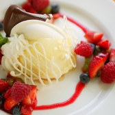 豪快やきとり さごっちゃんのおすすめ料理3