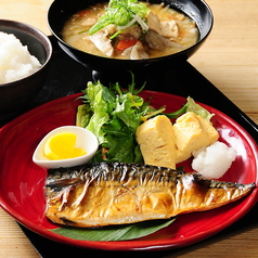 究極のとん汁をお手頃価格でご提供！