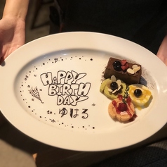 muromachiCafe HACHI ムロマチカフェハチのコース写真