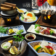 千年和食 銀次郎のコース写真