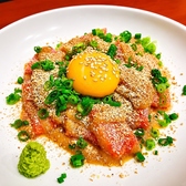 新宿御苑　うまけりゃいいやのおすすめ料理2
