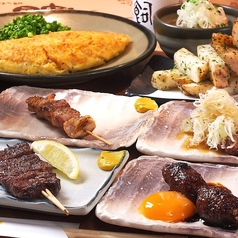 やきとり処 大舞 立川南口店のコース写真