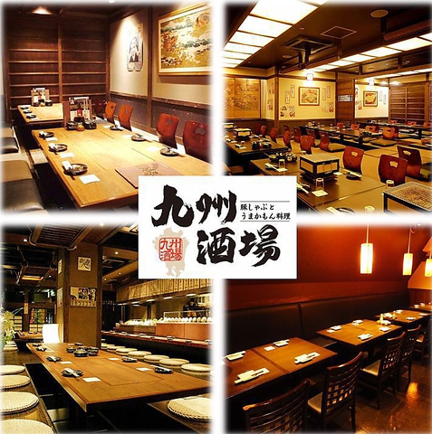 現代の髪型 ベスト50 難波 居酒屋 大 人数