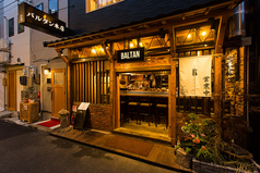 バルタン BALTAN 広島 本店の写真