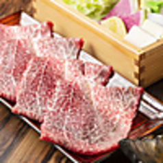 割烹しゃぶしゃぶ 熱海屋の特集写真