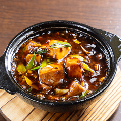 本格麻婆豆腐