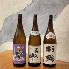 地元の地酒をご用意！