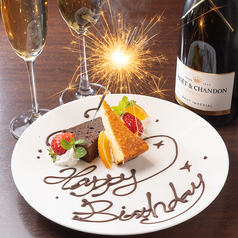 トラットリア イタリアンバール sol salienteのコース写真