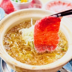 おでん出汁しゃぶしゃぶ　国産和牛赤身