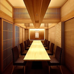 和食庵 けんしろう 川崎本店の特集写真