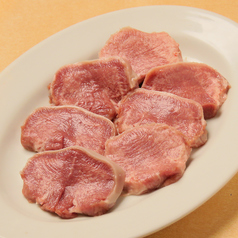 豚タン