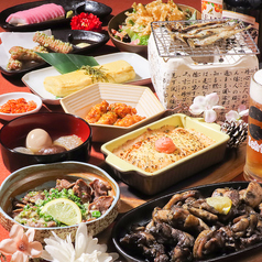 居酒屋一 ichi いち丸山公園前店のおすすめポイント1
