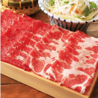 しゃぶしゃぶ美山　土浦店のおすすめポイント1