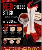 Meat&Cheese ARK 2nd 新宿店のおすすめ料理3