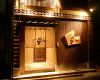 金沢市 居酒屋 勇人