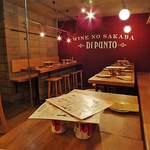 リラックスできるナチュラルなインテリア空間はデートにも最適♪