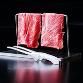 肉のよいち 安城駅前店の写真
