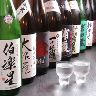 有名所の日本酒も有ります！天婦羅などのおつまみと…