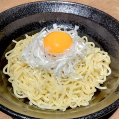 釜玉ラーメン