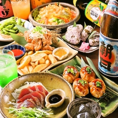 くいもの屋 わん 橋本店のコース写真
