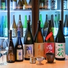 酒と料理 戸塚駅横研究所のおすすめポイント1