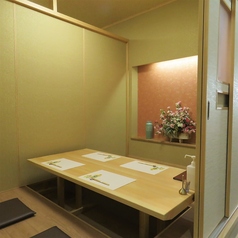 旬膳 だるま特集写真1