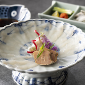 日本料理 雲海のおすすめ料理2